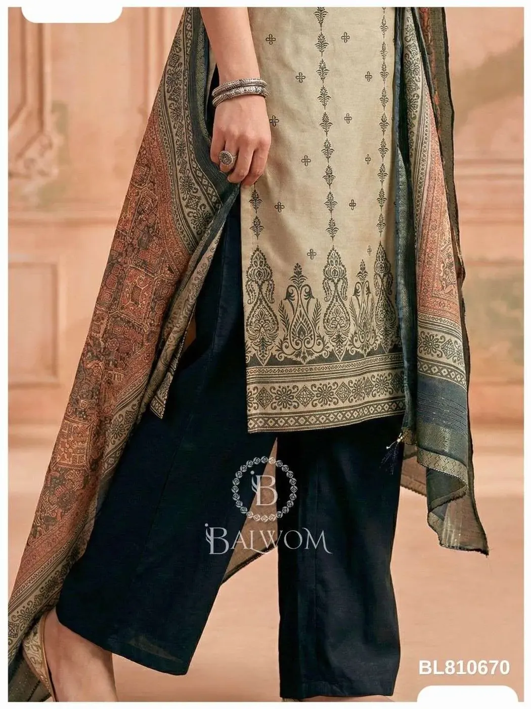 UNDER ₹2,500